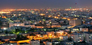 الأردن – عمان: مركز الأميرة بسمة للتنمية يعقد 5 دورات تدريبية للباحثين عن عمل