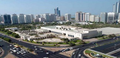 الإمارات – أبوظبي: اختتام فعاليات برامج التوعية التطويرية للفئات القيادية المستهدفة في إمارة أبوظبي 