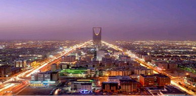 السعودية – الرياض: 1582 موظفاً حكومياً يلتحقون بـ62 برنامجا تدريبيا في معهد الإدارة العامة