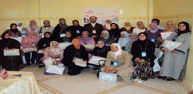 المغرب – الرباط: دورة تدريبية في البرمجة اللغوية العصبية
