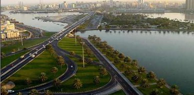 الإمارات – الشارقة: 110 مواطنين ومواطنات يحصلون على دبلوم الاستثمار بالمشروعات الصغيرة في الإمارات الشمالية
