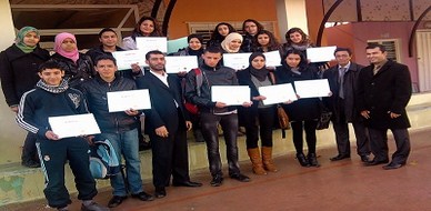 المغرب – فاس: لأول مرة بمدينة دورة تدريبية معتمدة في مهارات التفوق الدراسي