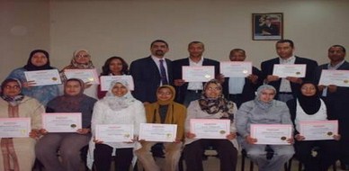 المغرب - الرباط: إختتام الدورة التدريبية في بناء الذات وتحقيق الأهداف لطلاب اليمن بالمغرب 