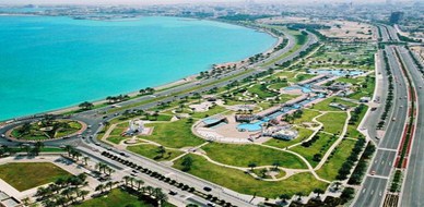 قطر – الدوحة: تشمل مهارات المديرين والبرمجة العصبية واللغوية..معهد التنمية الإدارية ينظم دورات تدريبية لموظفي الدولة