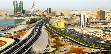 البحرين – المنامة: «التمويل الكويتي - البحرين» حريص على اجتذاب وتدريب الكوادر الوطنية