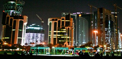 قطر – الدوحة: غرفة التجارة والصناعة تنشئ نظاما متكاملاً للبرامج التدريبية الدولية