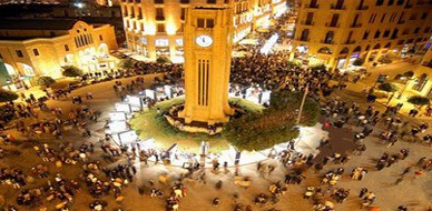 لبنان – بيروت: تعاون بين وزارة الإعلام ومركز الأمم المتحدة لتعزيز قدرات الكوادر