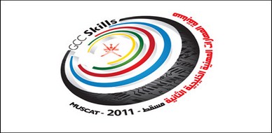 سلطنة عمان – مسقط: انطلاق مسابقة المهارات المهنية الخليجية الثانية بمشاركة جميع دول مجلس التعاون