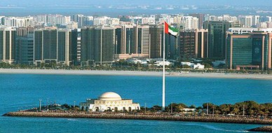 الإمارات - أبوظبي: أبوظبي للثقافة والتراث تنظم محاضرات في الإدارة والاتصال والتنمية مارس الحالي
