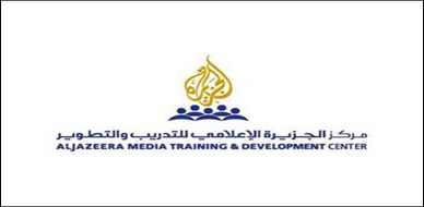 قطر - الدوحة: اختتم ثلاث دورات تدريبية.. مركز الجزيرة ينظم دورة في التقديم التلفزيوني الأسبوع المقبل