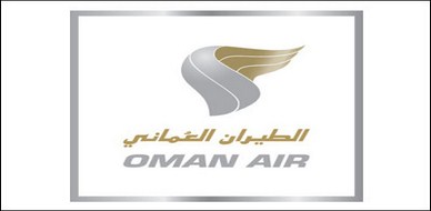 سلطنة عُمان - مسقط: الطيران العماني ضمن أفضل عشرة مراكز تدريب في الشرق الأوسط