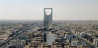 السعودية - الرياض: هيئة الاعتماد الأكاديمي : 7 آلاف متدرب لتطبيق ضمان الجودة في مؤسسات التعليم العالي
