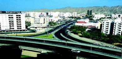 سلطنة عمان - مسقط: معهد الإدارة العامة يسدل الستار على فعاليات برنامج"تنمية المهارات للموظفين الجدد"