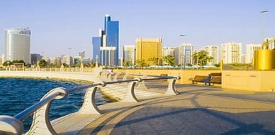 الإمارات - أبوظبي: اختتام دورة العلاقات العامة في مركز وزارة الثقافة بالغربية