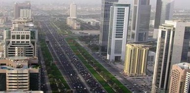 الإمارات - دبي: الوطني يحتفل بتخريج دفعة جديدة من برنامج القيادة في الإدارة 