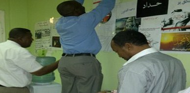 السودان - الخرطوم: إختتام دورة مهارات الإتصال في أكاديمية سوداتيل للمدربة أنسام المعرف