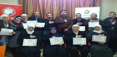 سوريا - دمشق: إختتام دورة دبلوم التنويم الإيحائي للمدرب أحمد خير السعدي