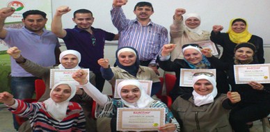 سوريا - دمشق: اختتام دورة مساعد ممارس في البرمجة اللغوية العصبية للمدرب أحمد خير السعدي