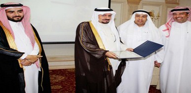 المملكة العربية السعودية - الرياض: ضمن برامج تنمية الإبداع والتميّز  اختتام دورة هندسة التفكير ودمجه في المناهج والمقررات