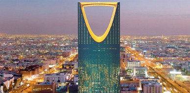 السعودية - الرياض: التنمية البشرية وانتقائية الأرقام