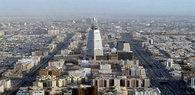 المملكة العربية السعودية - الرياض: الرياض تحتضن المؤتمر السعودي الأول لدعم البحث العلمي