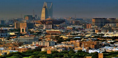 المملكة العربية السعودية - الرياض: إنطلاق المؤتمر الأول لريادة الأعمال في الرياض تحت شعار العالمية