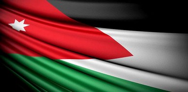 الأردن - عمان: مؤتمر بعنوان الاستراتيجيات الحديثة في قيادة الموارد البشرية والتدريب