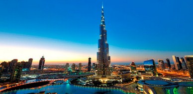 الإمارات العربية المتحدة - دبي: مؤتمر الموارد البشرية السابع