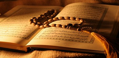استراتيجيات وتقنيات البرمجة اللغوية العصبية في حفظ القرآن الكريم، تنطلق غداً مع المدربة مؤمنات زرزور