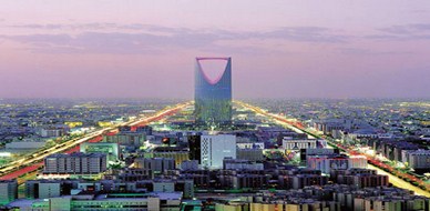 افتتاح مؤتمر الشرق الأوسط للتنمية والموارد البشرية في مدينة الرياض