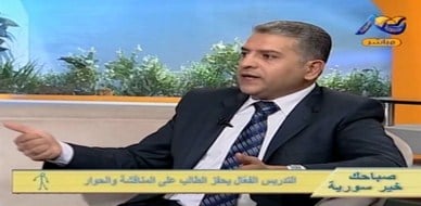 لقاء تلفزيوني مع المدرب د.محمد راتب الشعار