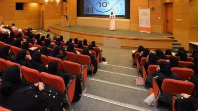 مركز التوظيف وشؤون الخريجين في جامعة الإمارات يستضيف المدرب أول ماجد بن عفيف في ورشة السعادة المهنية