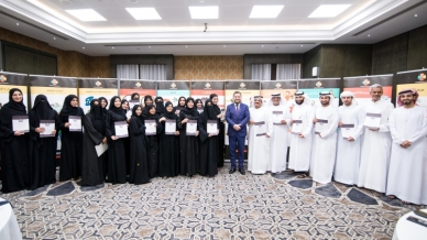Forum of Certified ILLAFTrain UAE Trainers in the United Arab Emirates - Al Ain