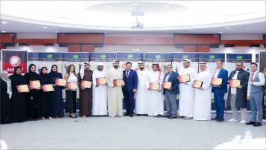 Architects of Change Emerge from the Heart of Abu Dhabi: A Dazzling Conclusion to the Certified Professional Coach (CPC) Program