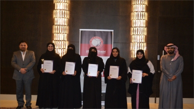 إيلاف ترين الإمارات تحتفل بتخريج مجموعة من مقيمين برنيكور