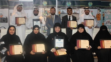 ILLAFTrain Doha Concludes the Certified Master Trainer Diploma CMT Course