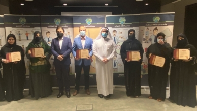 ILLAFTrain Doha Concludes a Certified Professional Trainer Diploma Course in Doha
