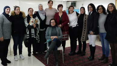 بلدية الناصرة تستضيف المدربة فاتن احمود في دورة بعنوان رحلة مع الذات