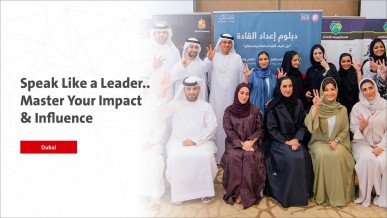 In Partnership with Dubai Media: ILLAFTrain UAE Concludes Stage 3 of the "Influential Leader Professional Skills" Program
