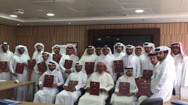 مهارات الاتصال الفعّال دورة تدريبية للمدرب حمد الشمري لصالح معهد الإدارة العامة بوزارة العمل في الدوحة