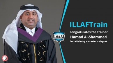 The Master Trainer Hamad Al-Shammari Obtained a Master's Degree in Local Development from the Doha Institute for Graduate Studies