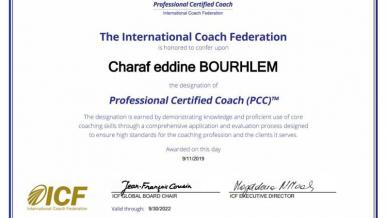 إنجاز رائع للمدرب شرف الدين بوغلم بحصوله على شهادة الكوتش المحترف المعتمد من الفدرالية العالمية للكوتتشينج ICF