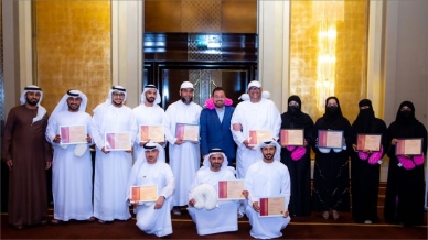 ILLAFTrain UAE - Abu Dhabi: Conclusion of the Certified Emotional Intelligence Practitioner Course