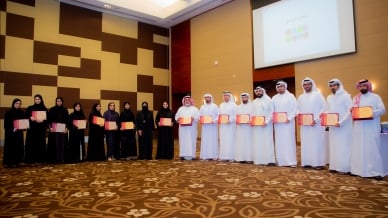 ILLAfTrain UAE Concludes the Accountability and Results-Focus Course, Led by Expert Trainer Nadia Almheiri