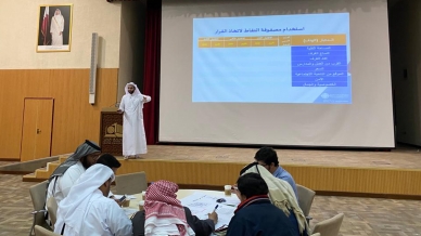 جامعة قطر تستضيف المدرب أول حمزة الدوسري في ورشة تدريبية بعنوان حل المشكلات وإدارة الأزمات