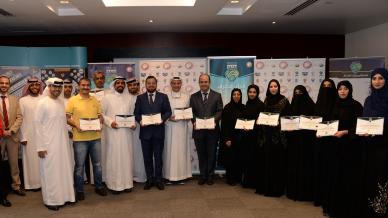 إيلاف ترين الإمارات وللمرة الأولى تحتفل بتنظيم الحدث التدريبي الضخم دبلوم مدرب أوّل معتمد (CMT)