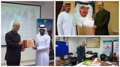 إيلاف ترين الإمارات تقدم دورة أساسيات العمل الإداري وخصائصه لموظفي بلدية الهير  بقيادة المدرب عادل عبادي 