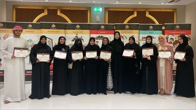 Al Ain, UAE: Exceptional conclusion for the Accelerated Learning Practitioner Course