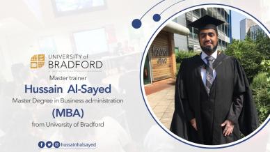 Congratulation to the trainer Hussain Al-Sayed for his graduation from the University of Bradford with MBA