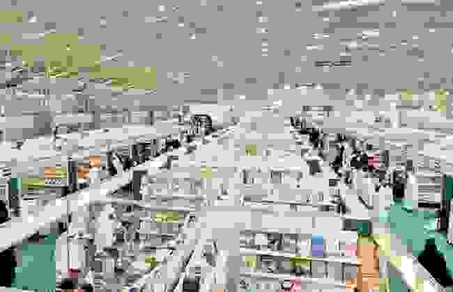 معرض الرياض الدوليّ للكتاب معرض الرياض الدوليّ للكتاب